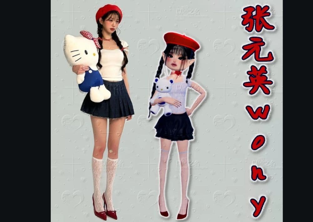 Wonyoung IVE - My Idol DTI outfit